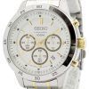 Seiko Neo Sport Chronograph SKS523P1 SKS523P Men montre