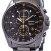 Seiko Quartz chronographe SNDD65P1 SNDD65P SNDD65