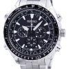 Seiko Prospex Radio Sync Solar World Time chronographe SSG001 SSG001P1 SSG001P montre homme