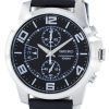 Montre Seiko chronographe Quartz SNN167 SNN167P1 SNN167P hommes