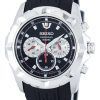 Montre Seiko chronographe à Quartz Seigneur SRW021 SRW021P1 SRW021P hommes