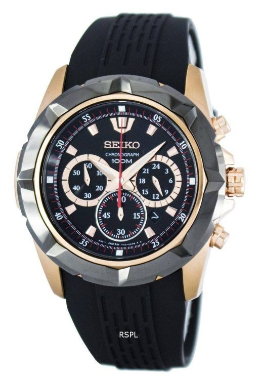 Montre Seiko chronographe à Quartz Seigneur SRW030 SRW030P1 SRW030P hommes