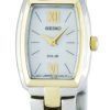 Montre Seiko solaire SUP070 SUP070P1 SUP070P féminin