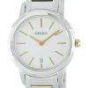 Montre Seiko Quartz SXB423 SXB423P1 SXB423P féminin