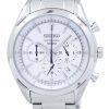 Montre Seiko chronographe Quartz SSB085 SSB085P1 SSB085P hommes