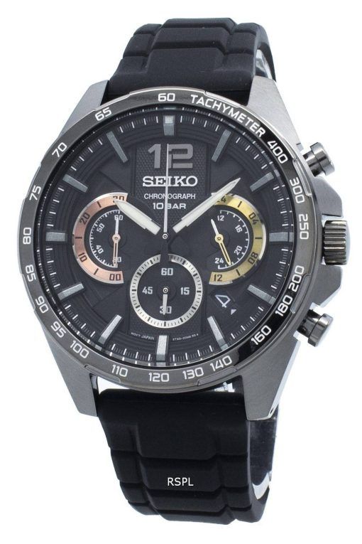 Montre Homme Seiko Chronographe SSB349 SSB349P1 SSB349P Tachymeter Quartz