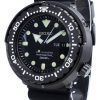 Montre Homme Seiko Prospex MarineMaster Professional 300M SBBN035