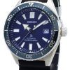 200M automatique Japon Seiko Prospex SBDC053 Diver fait montre homme