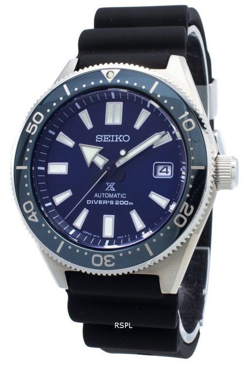 200M automatique Japon Seiko Prospex SBDC053 Diver fait montre homme