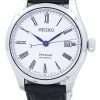 Montre pour homme Seiko Presage Automatic Japan SPB047 SPB047J1 SPB047J