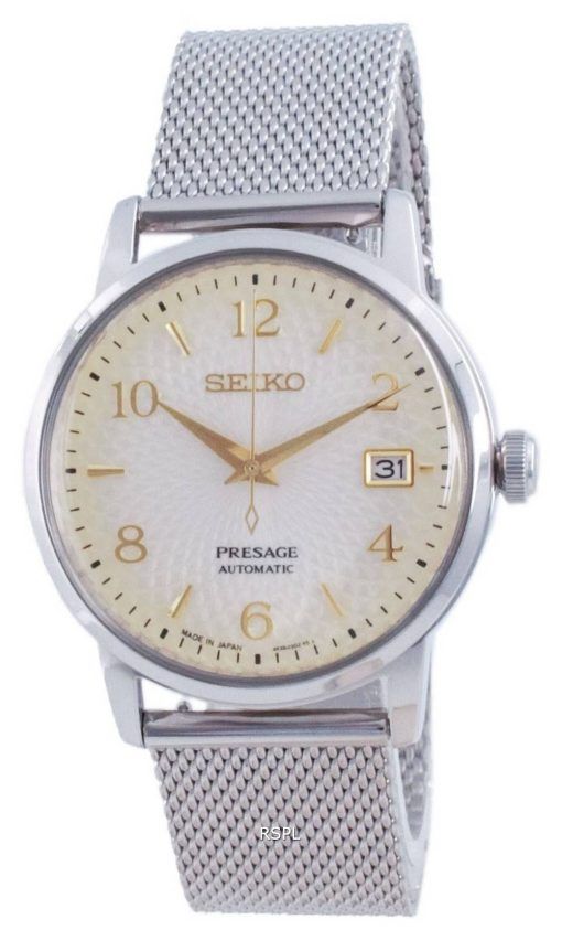 Montre Homme Seiko Presage Cocktail Time Margarita Automatic SRPF37 SRPF37J1 SRPF37J