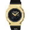 Casio G-Shock Analogique Numérique Cadran Noir Quartz GM-S2100GB-1A GMS2100GB-1A 200M Montre Femme