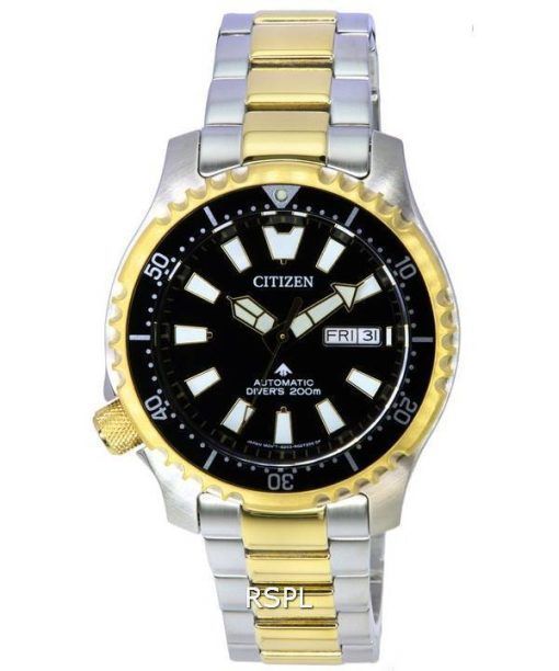 Citizen Promaster Fugu édition Limitée Automatique Diver's NY0094-85E 200M Montre Homme