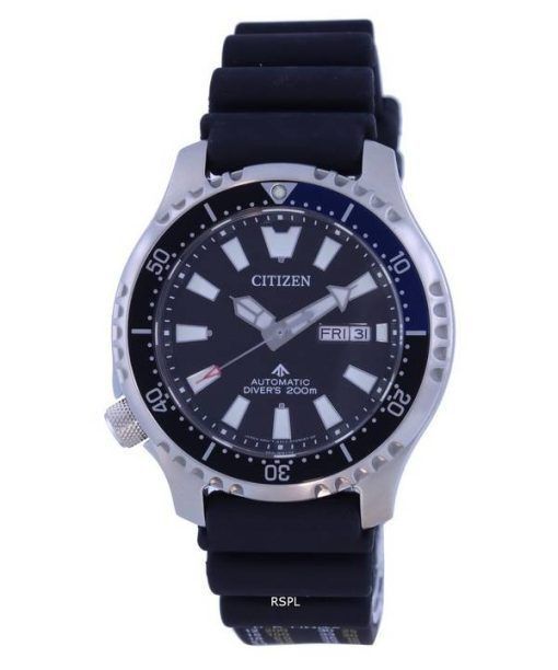 Citizen Asia Fugu Promaster édition Limitée Automatique Diver's NY0111-11E 200M Montre Homme