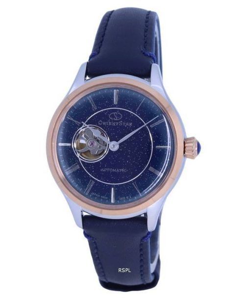 Montre pour femme Orient Star 70th Anniversary Limited Edition Open Heart RE-ND0014L00B