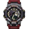 Montre Casio G-Shock Master Of G-Land Mudmaster Analogique Numérique Smartphone Link Cadran Noir Solaire GWG-B1000-1A4 200M Homm